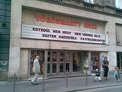 BuSho Fim Festival location