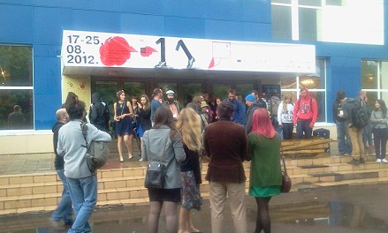 XI Kansk International Video Festival 2012